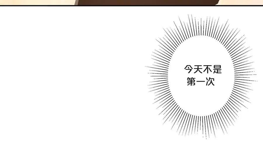第4话47