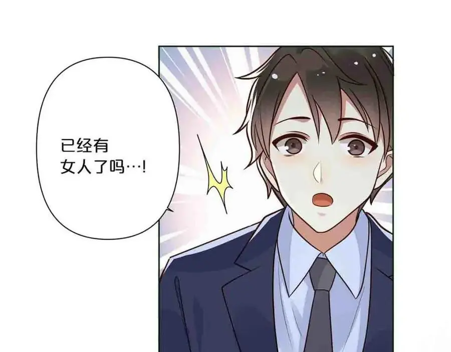第23话4
