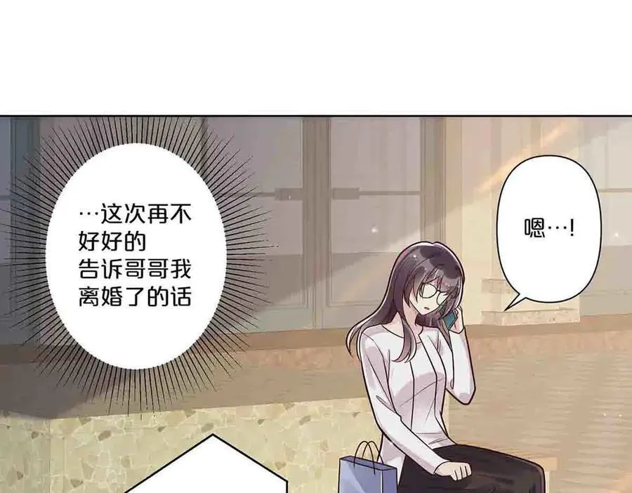 第40话22
