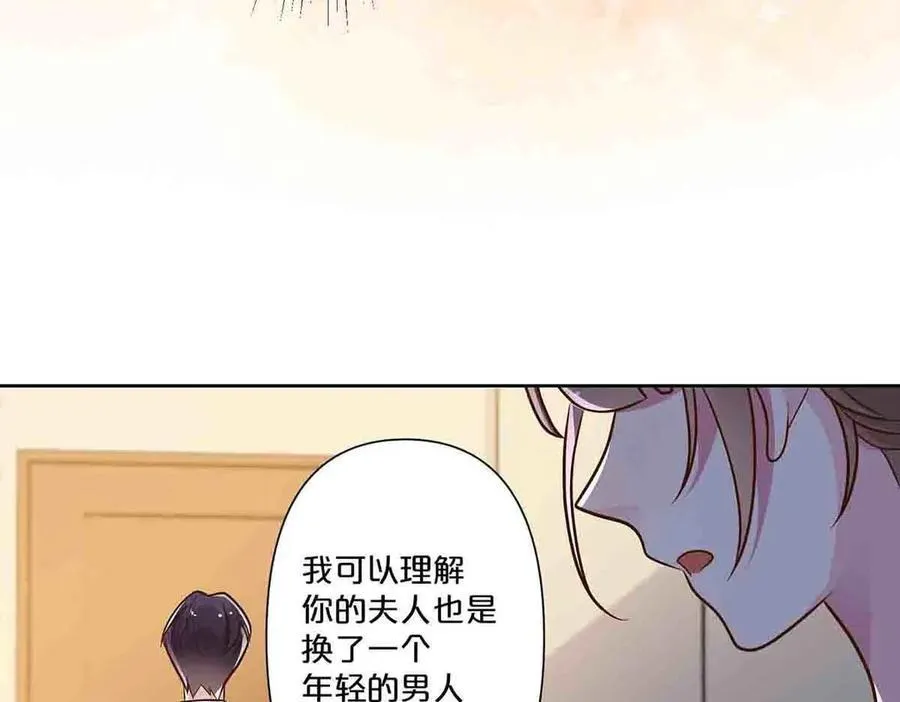 第37话22