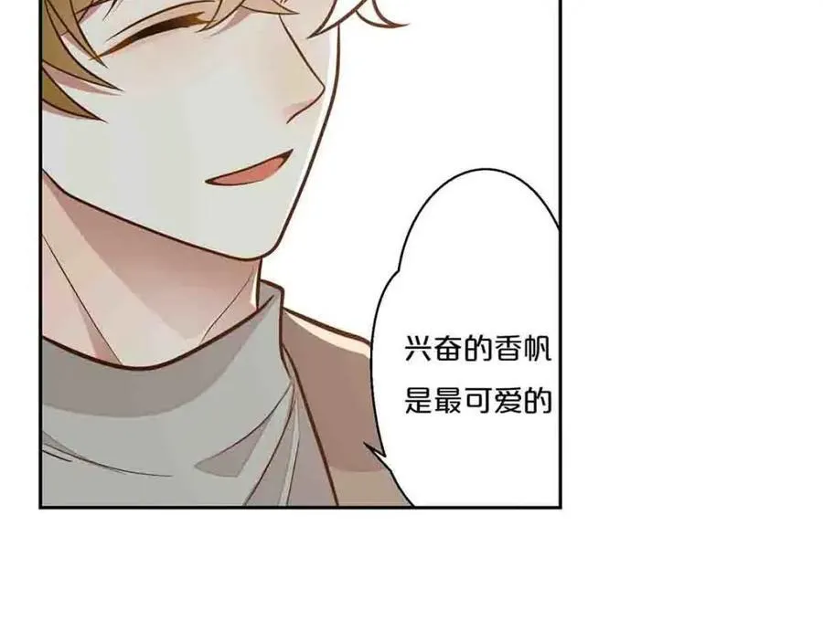 第35话5