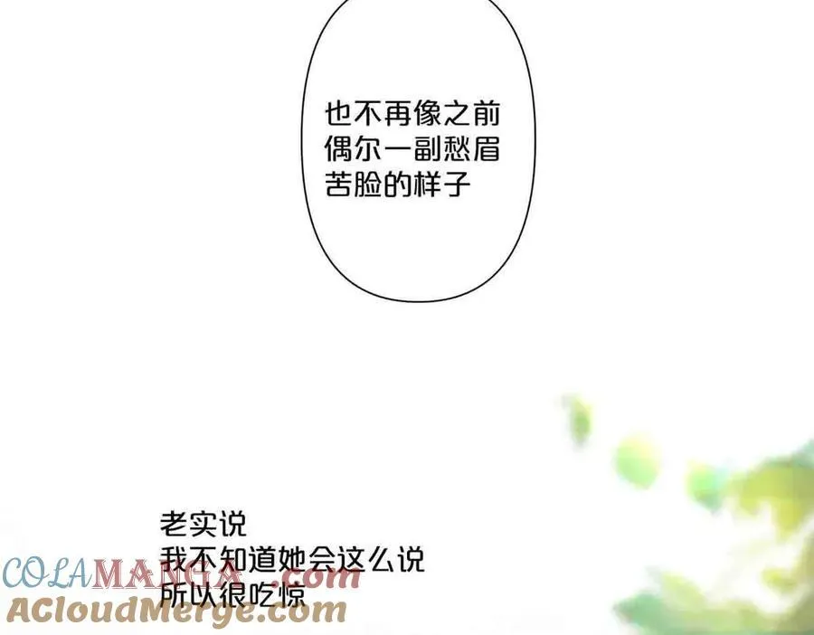第39话21