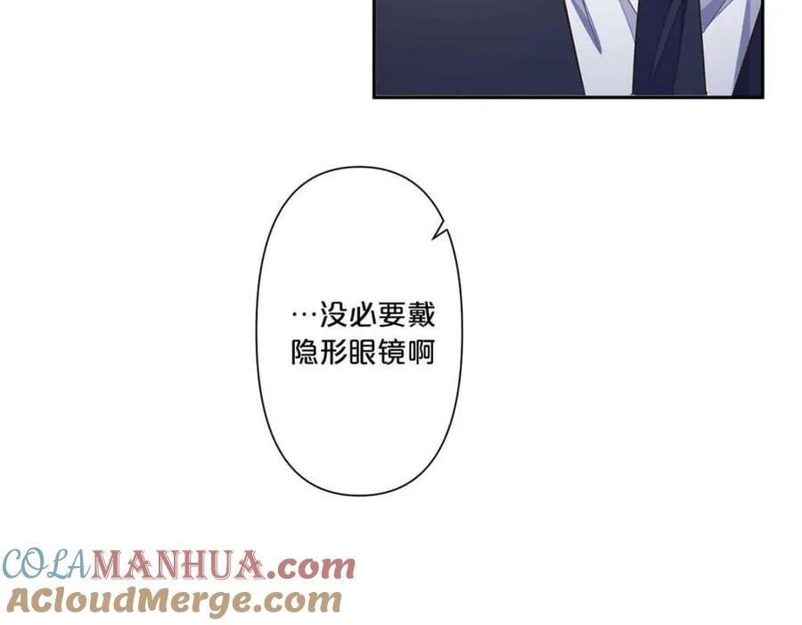 第3话6