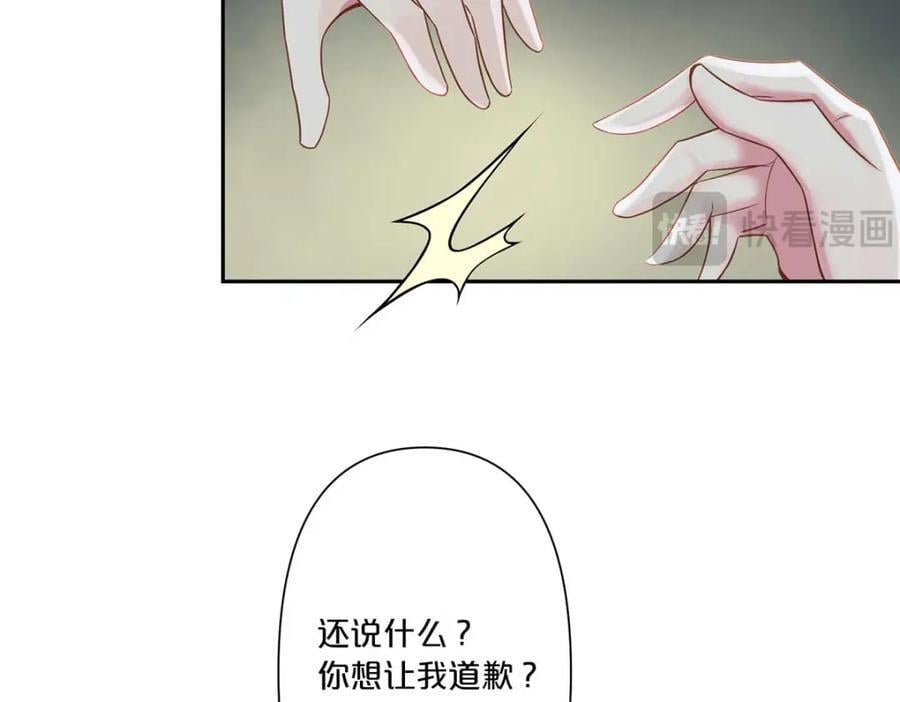 第5话22
