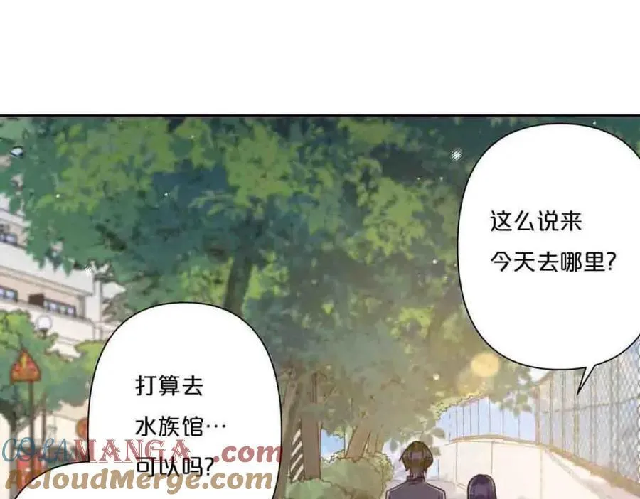 第33话6