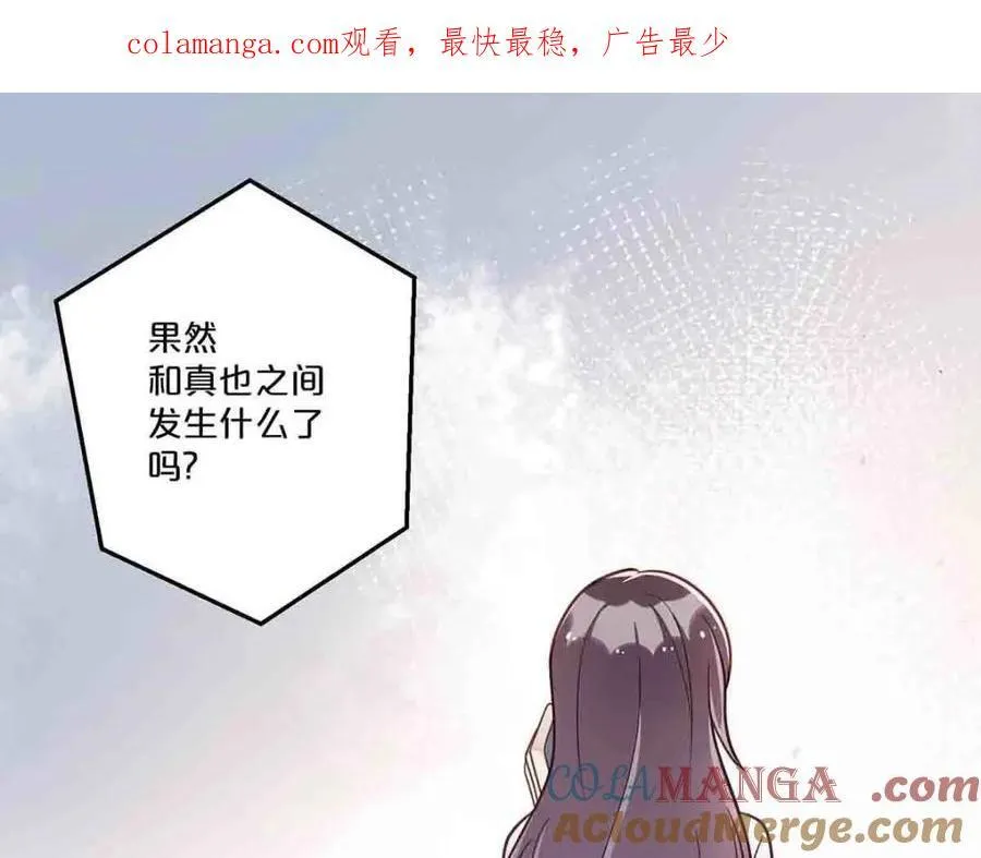 第31话0