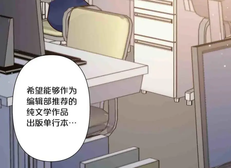 第24话16