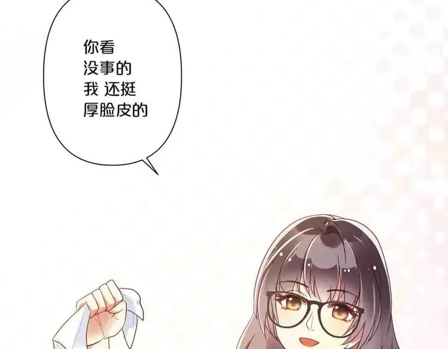 第15话53