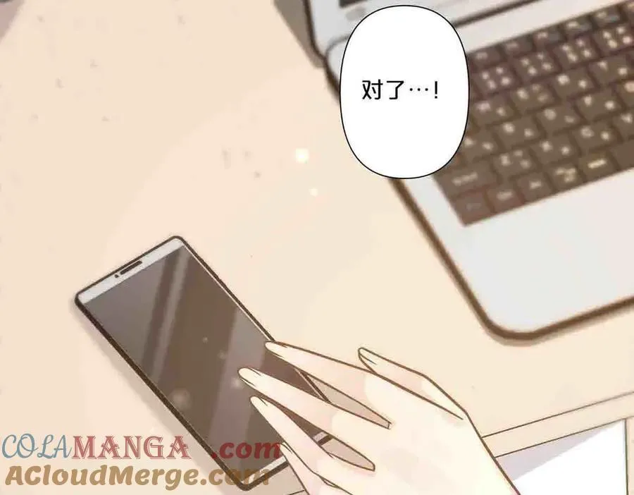 第38话30