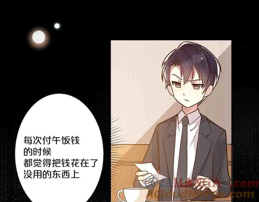 第37话36