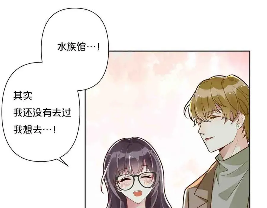 第33话8