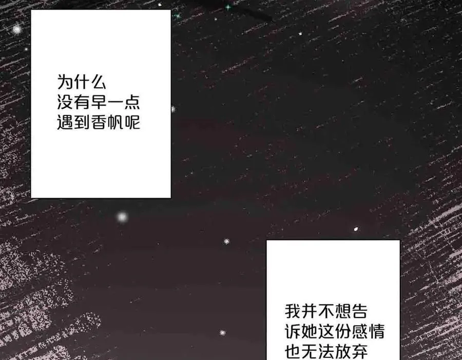 第42话40