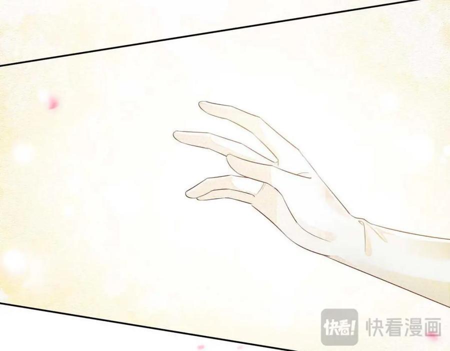 第1话10