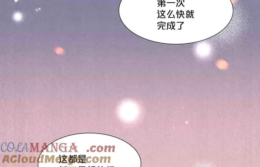 第38话14