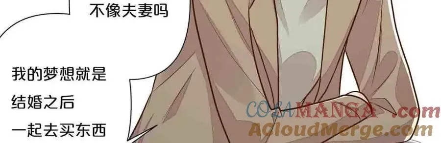 第35话30