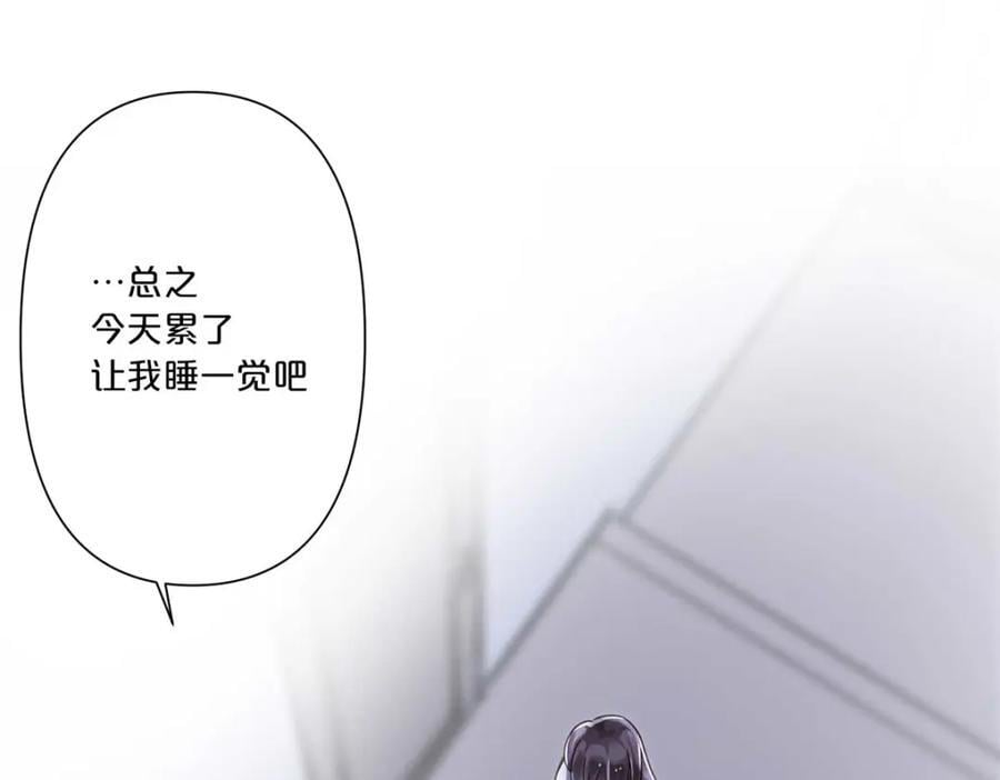 第5话13