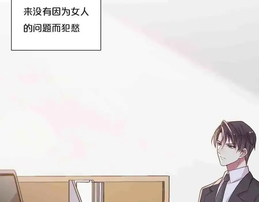 第21话23