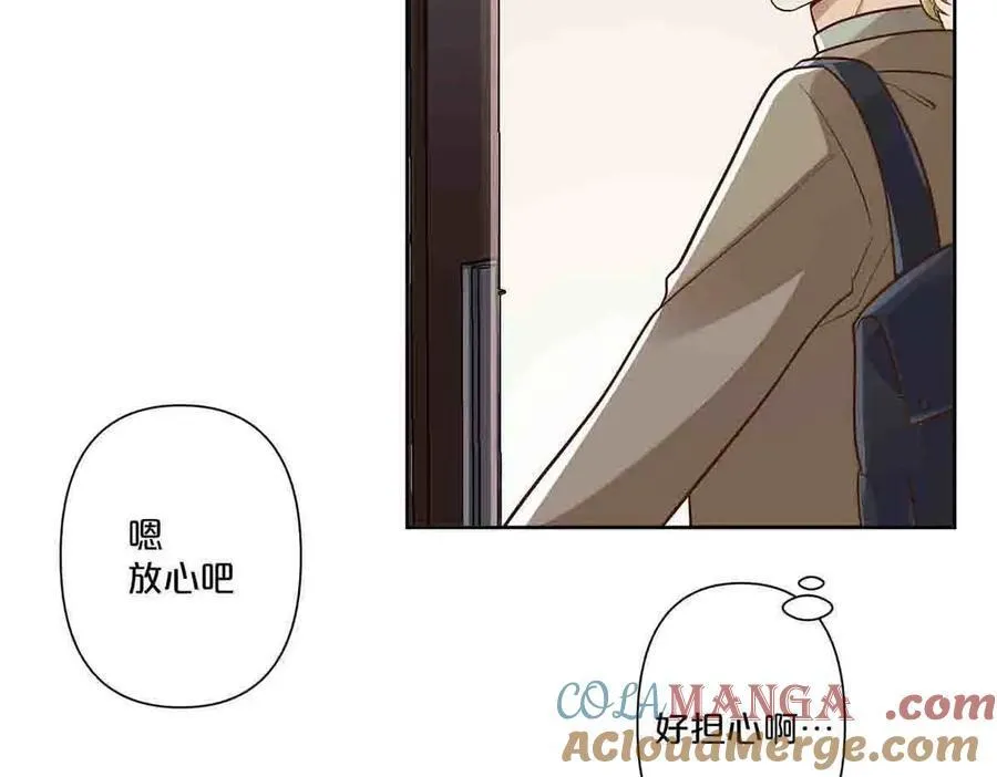 第41话28