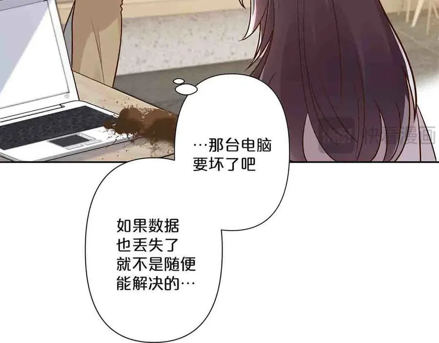 第42话10