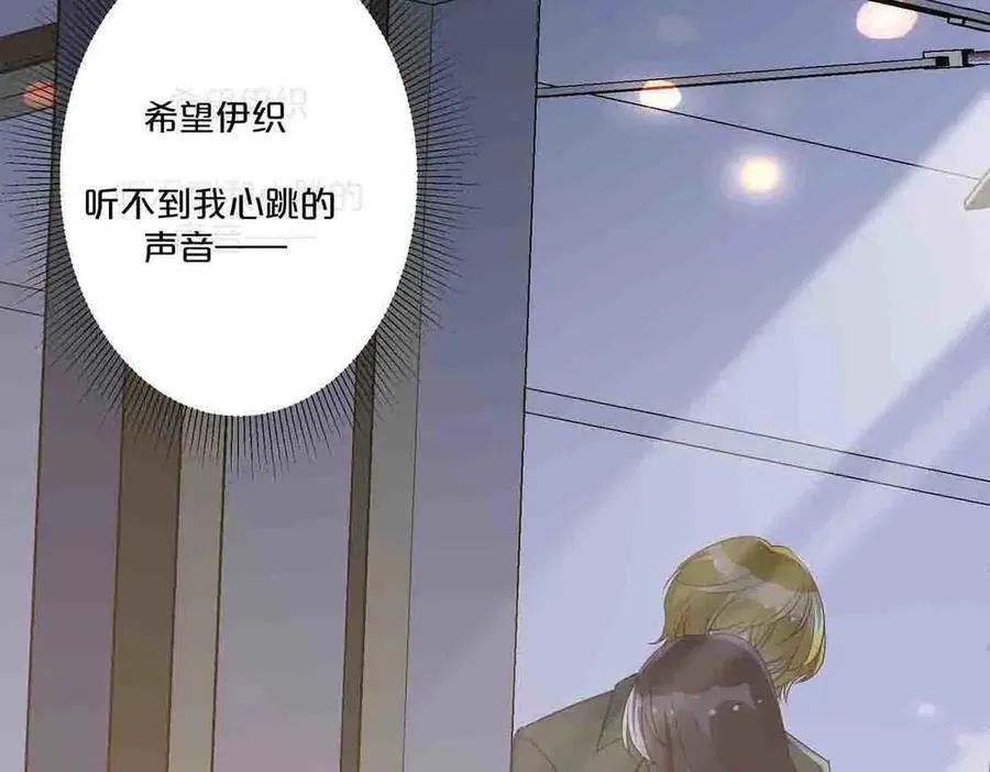第47话47