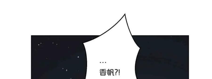 第13话41