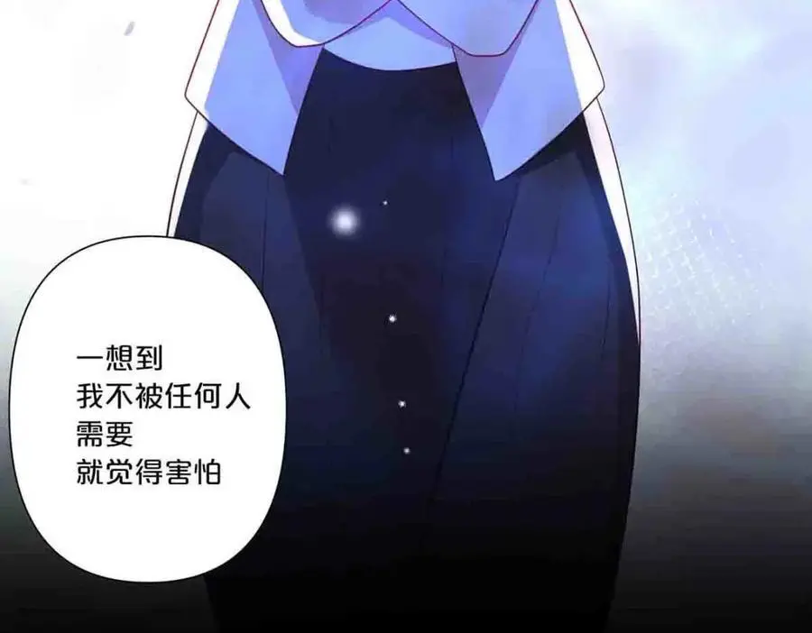 第19话7