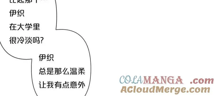第35话18