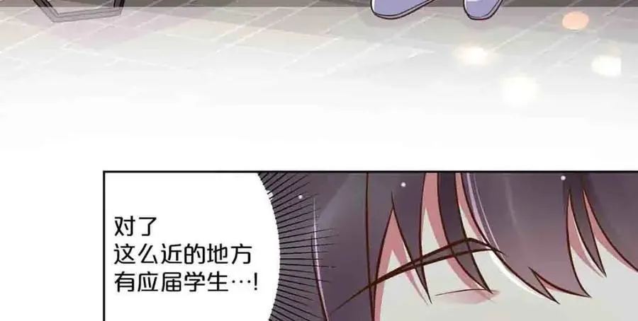 第32话14