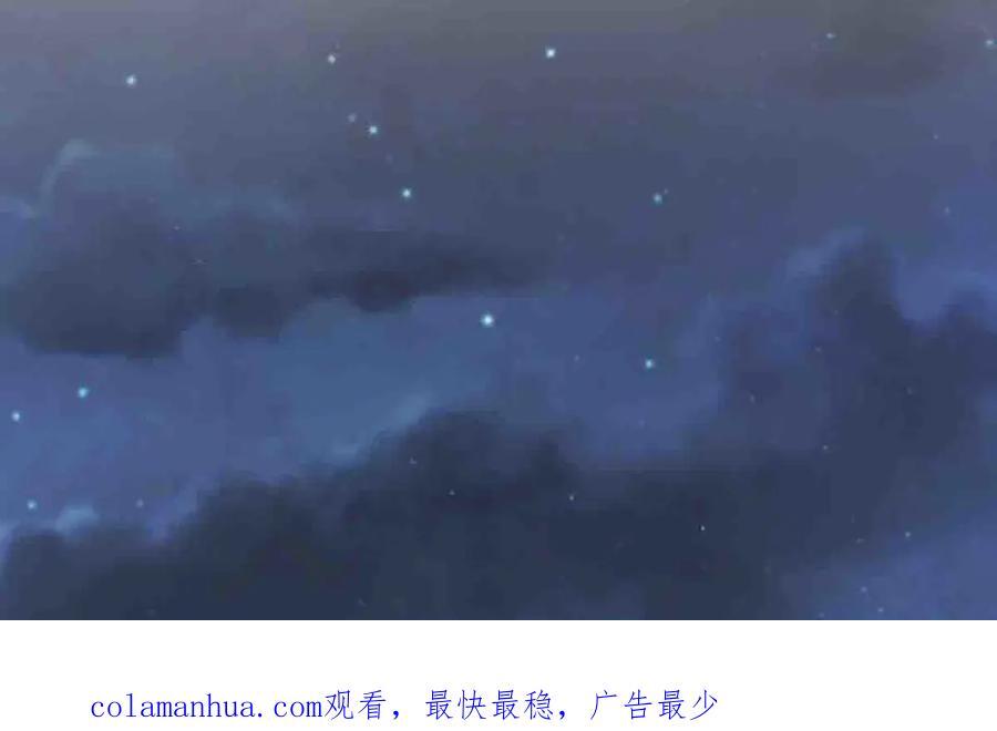 第6话56