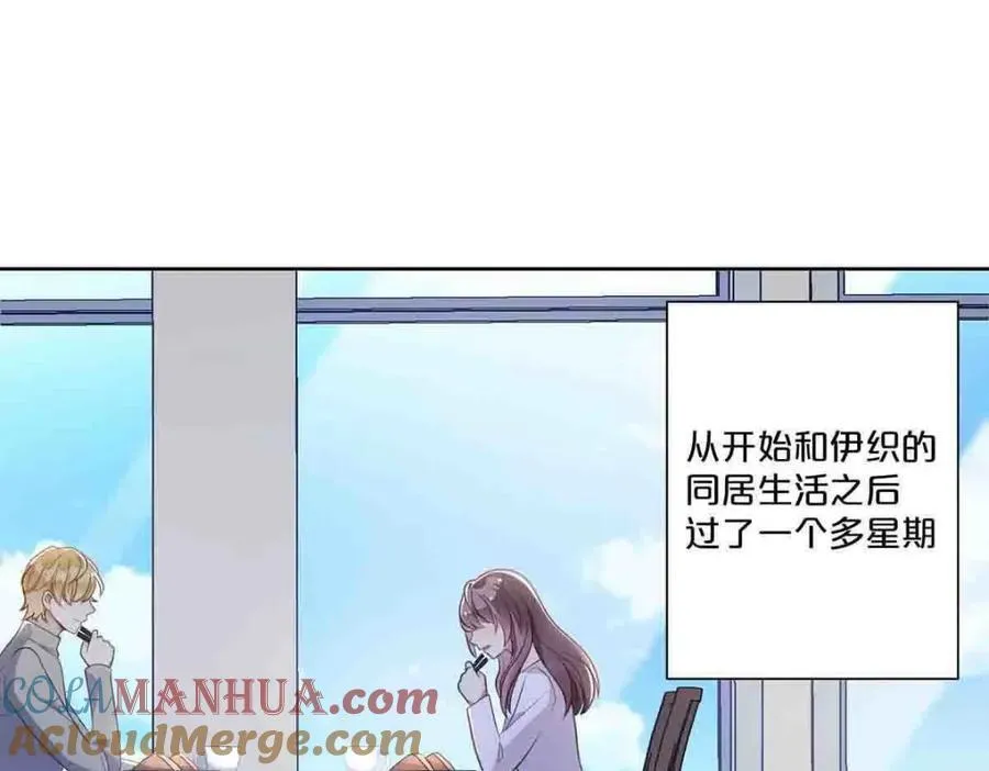 第30话18