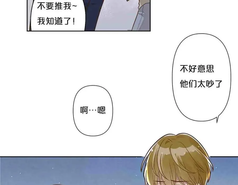 第35话16