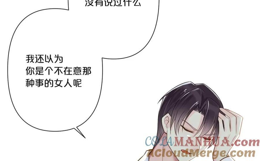 第6话9