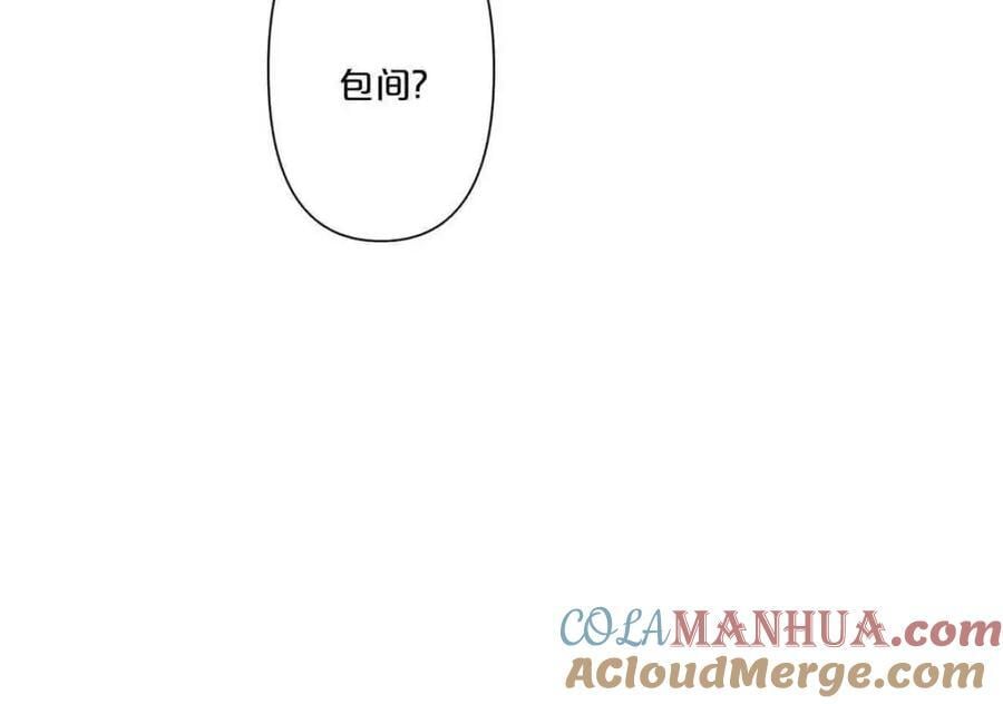 第11话27
