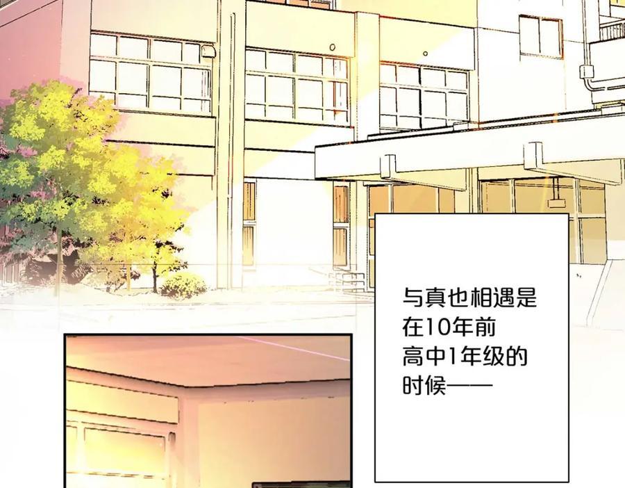 第5话41