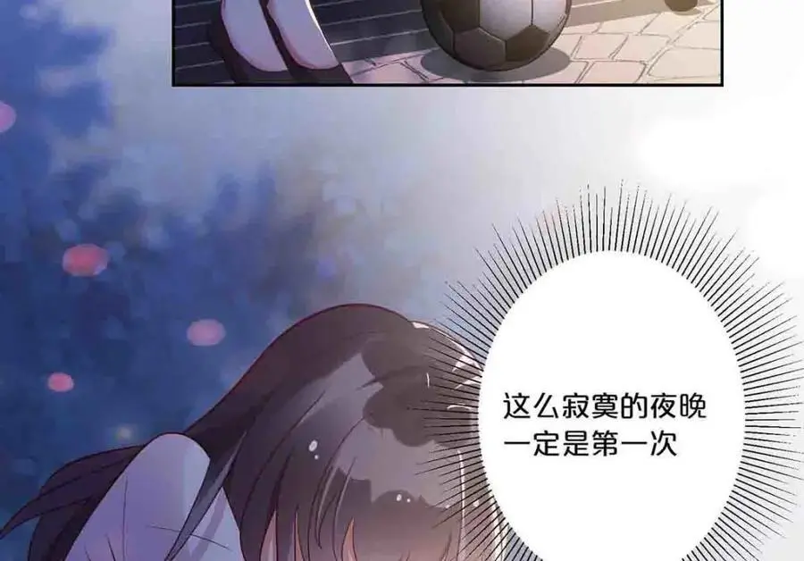 第18话5