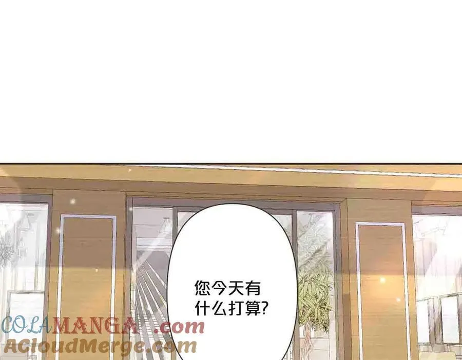 第44话12