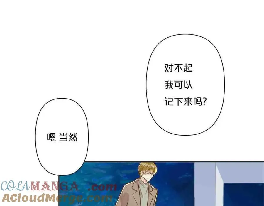 第34话36