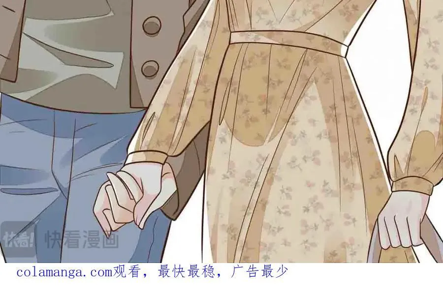第33话55