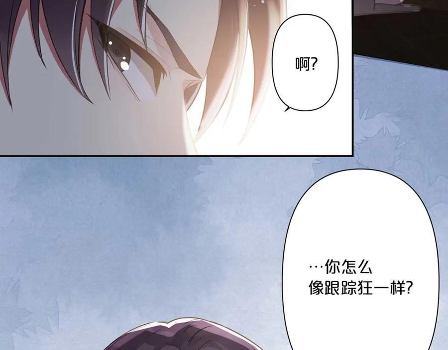 第5话5