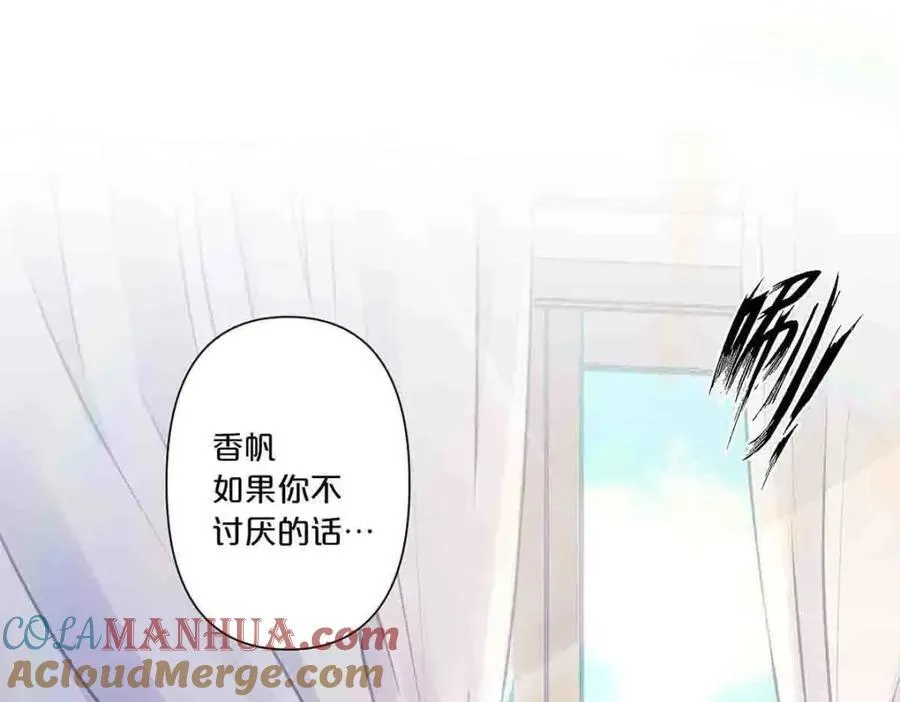 第29话12