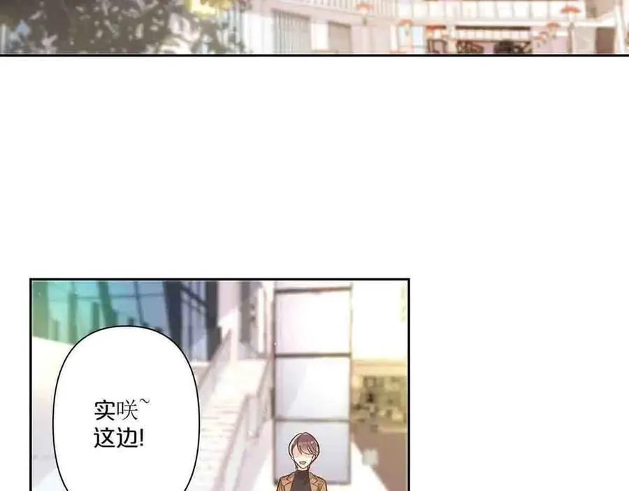 第38话33