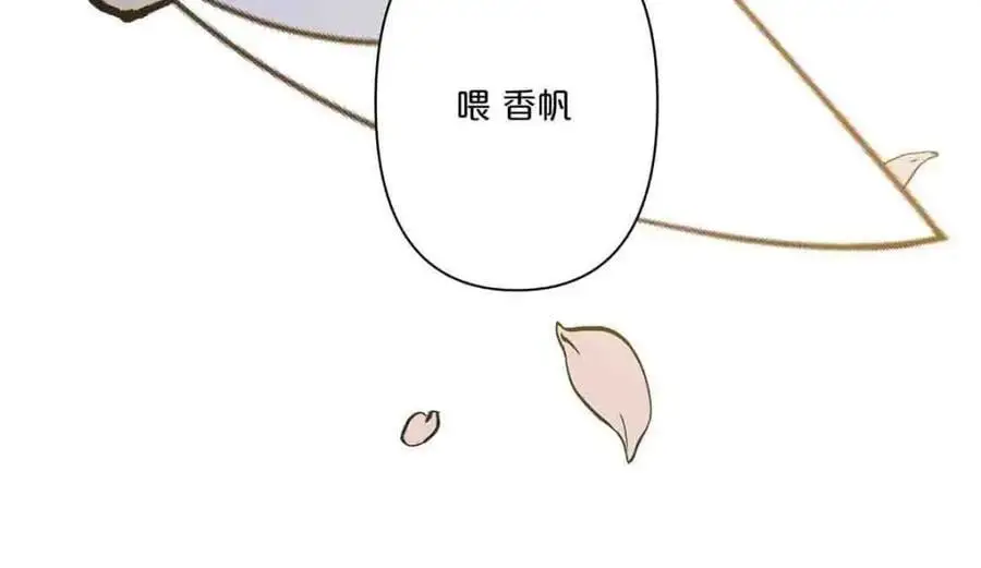 第23话35