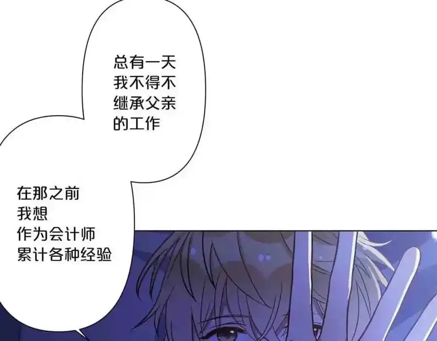 第28话28