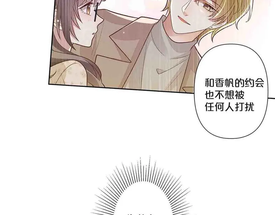 第46话13