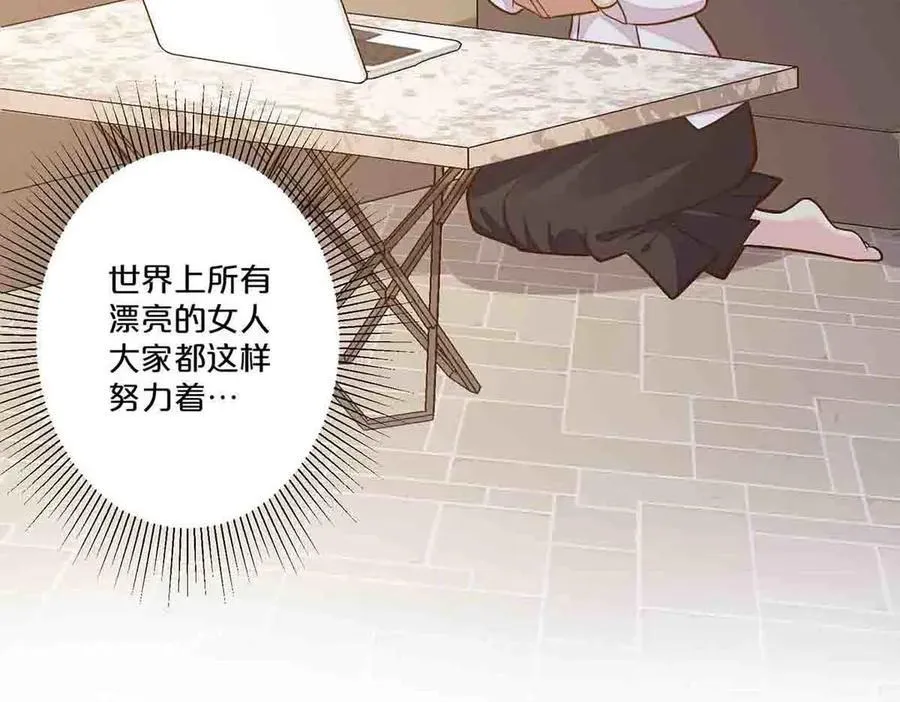 第40话49