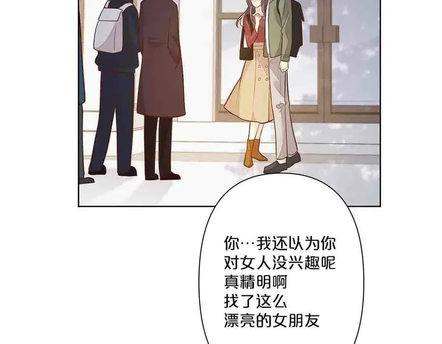 第43话17