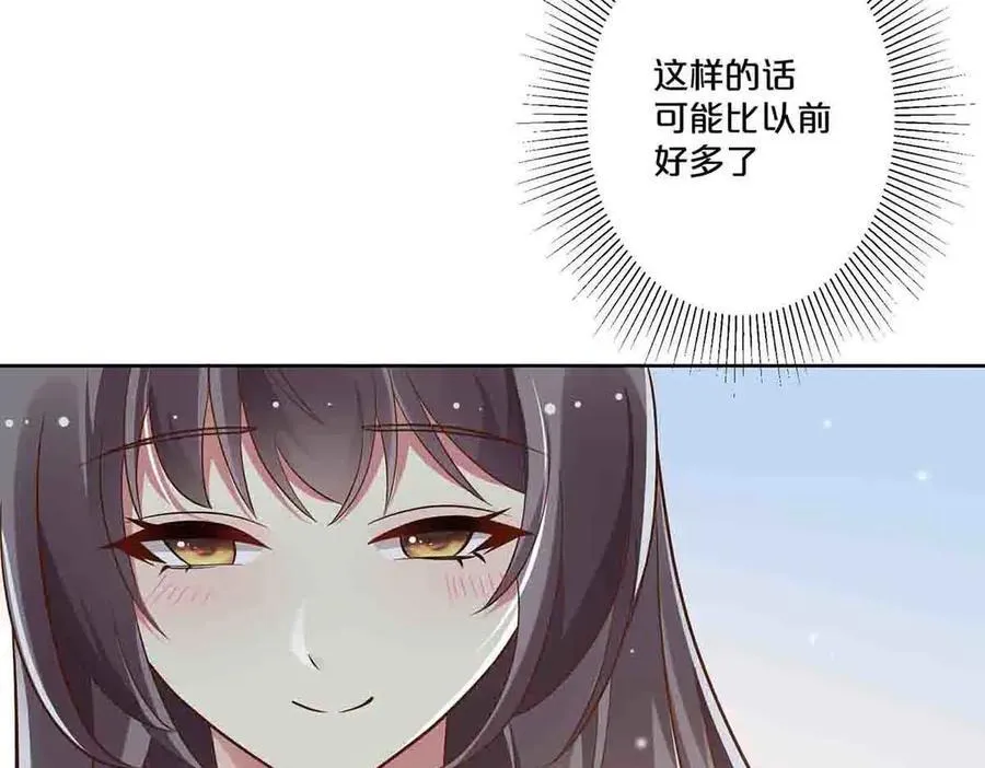 第44话34