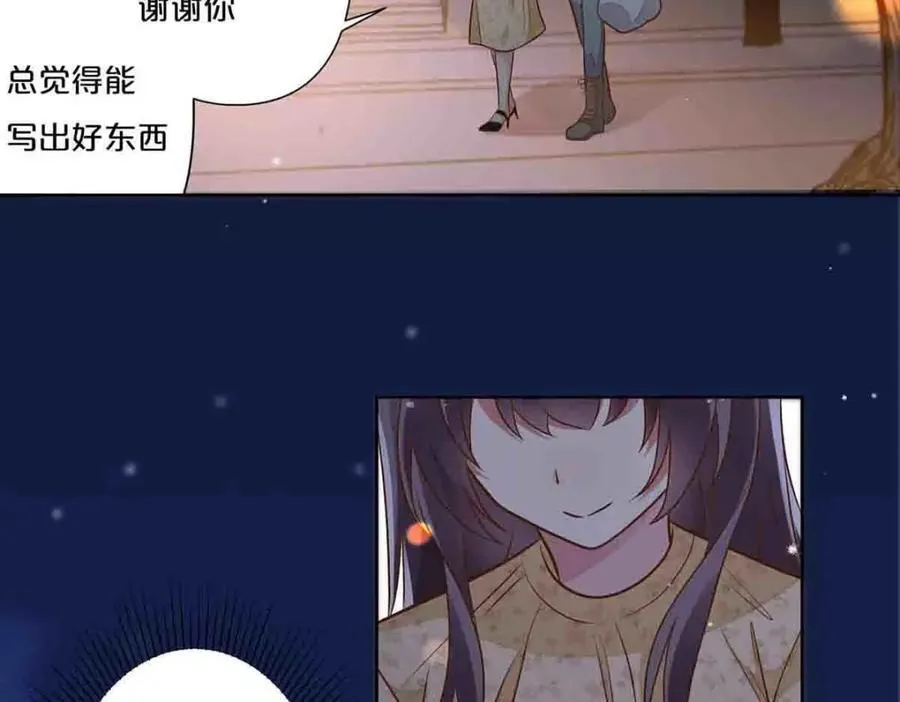 第35话38
