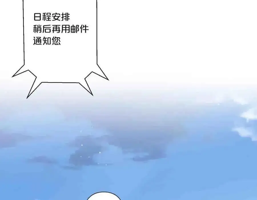 第24话22