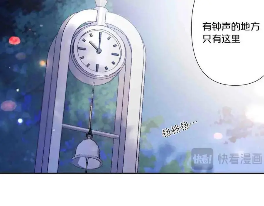 第18话29